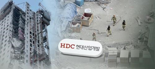 HDC현대산업개발 최대 주주인 엠엔큐투자파트너스가 3거래일간 HDC 주식 30만5146주를 매입했다. <연합뉴스>
